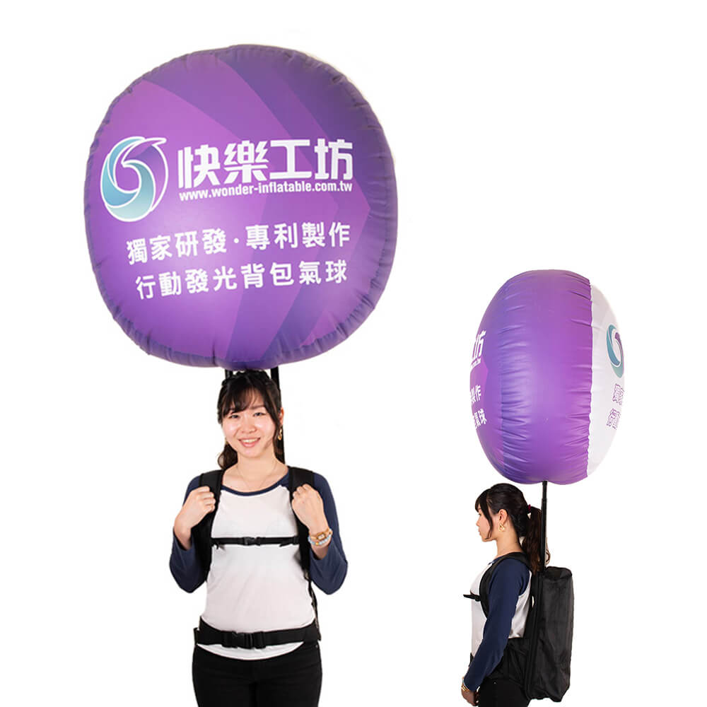 Advertising Walking Micro Fiber Oxford Textile Led Night Light Ball Inflatable Backpack Balloon Bag 1