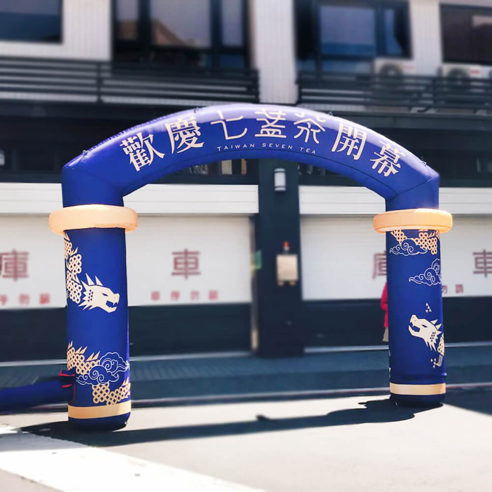 Customized Style trade exhibition promotion Advertising Outdoor Inflatable Entrance 2