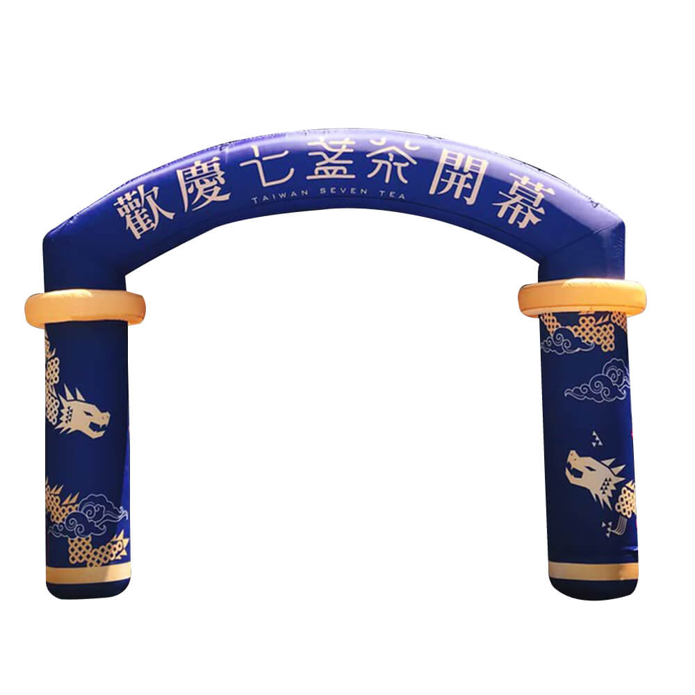 Customized Style trade exhibition promotion Advertising Outdoor Inflatable Entrance 1