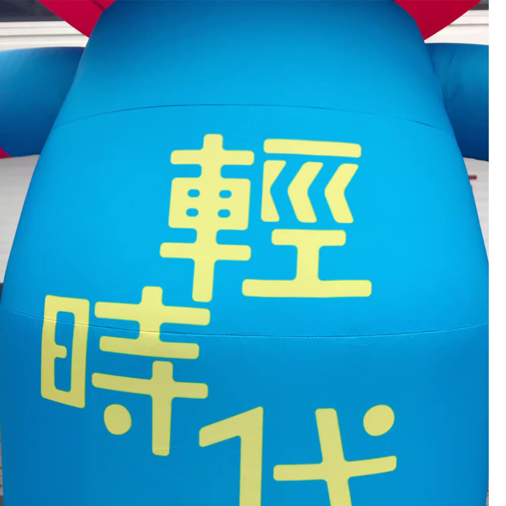 Teddy bear colorful Customized Outdoor Advertising Inflatable Air Sky wave Dancer with blower 2