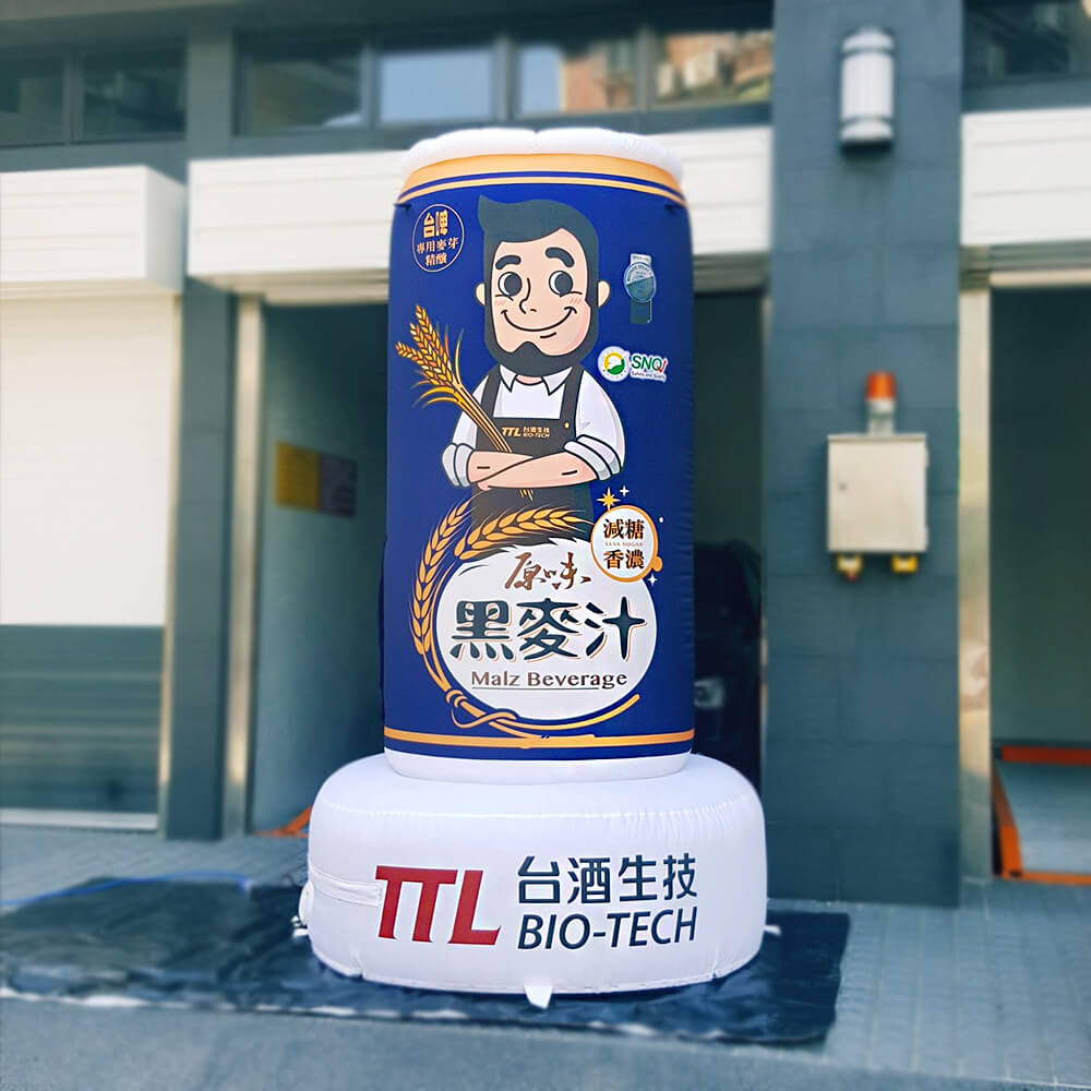 Custom Mascot Made Drink Rye bottle Juice drink Aluminum can Inflatable Advertising Cartoon balloon 2