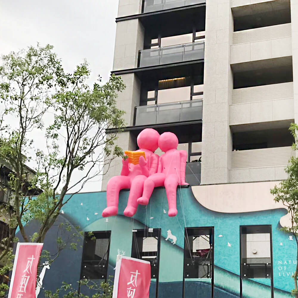Building exterior wall event pink reading people Custom Mascot Made Inflatable Advertising Cartoon Shapes balloon 1