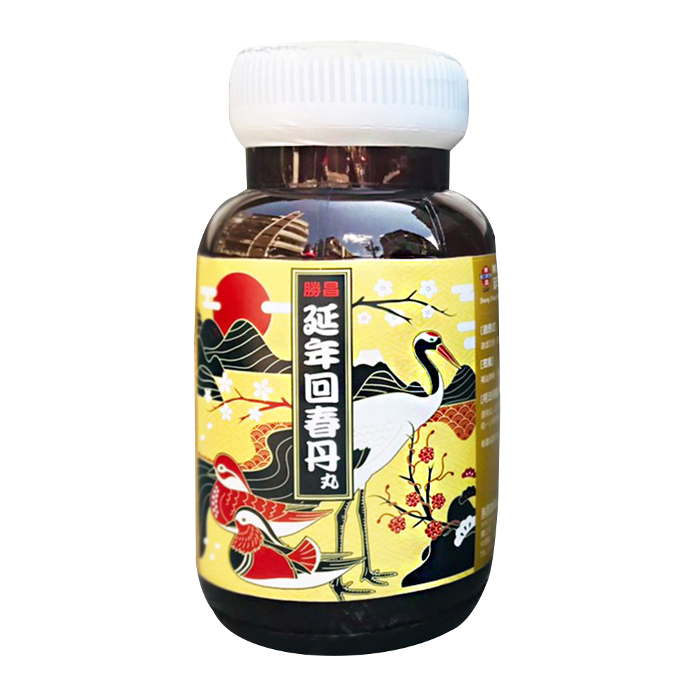 PVC air sealed cylinder advertising inflatable jar bottle inflatable model balloon 1