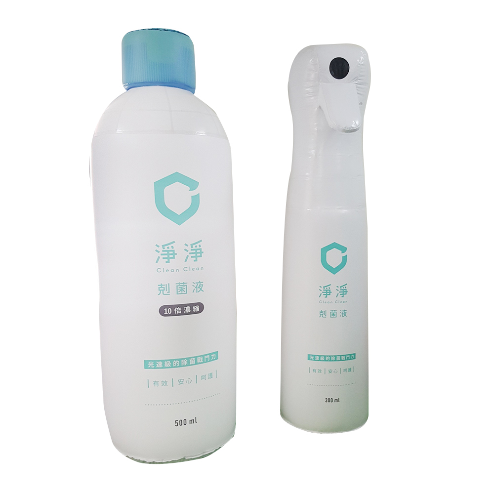 Spray bottle style event promotion Custom hanging inflatable PVC giant advertising inflatable beer bottle model balloon 1