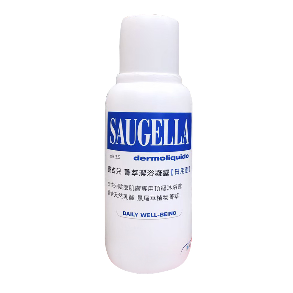 Promotion event air sealed advertising inflatable jar bottle inflatable model balloon 1